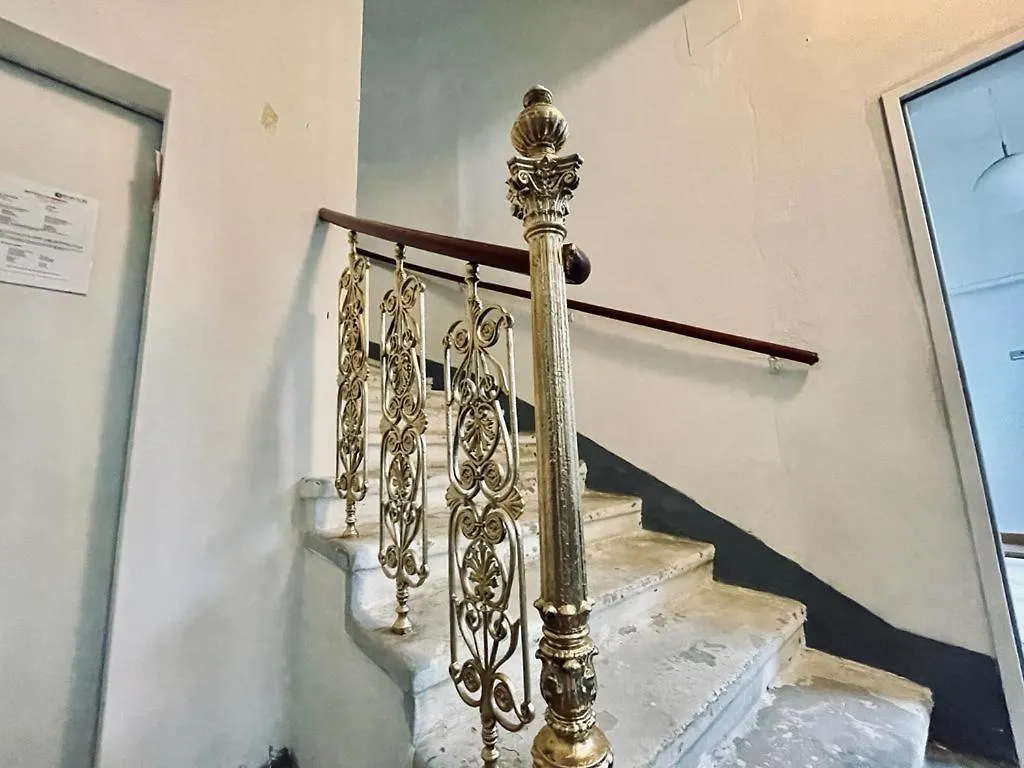 Jupiter Apartment فيينا النمسا
